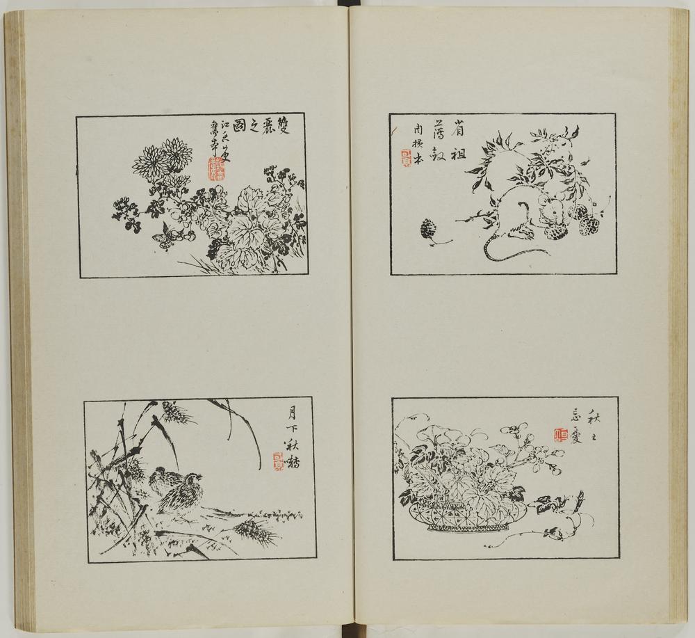 图片[25]-illustrated book; print BM-1937-0422-0.1.4-China Archive